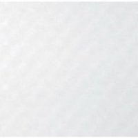 ELBE SBG 150 SUPRA biela 200 cm